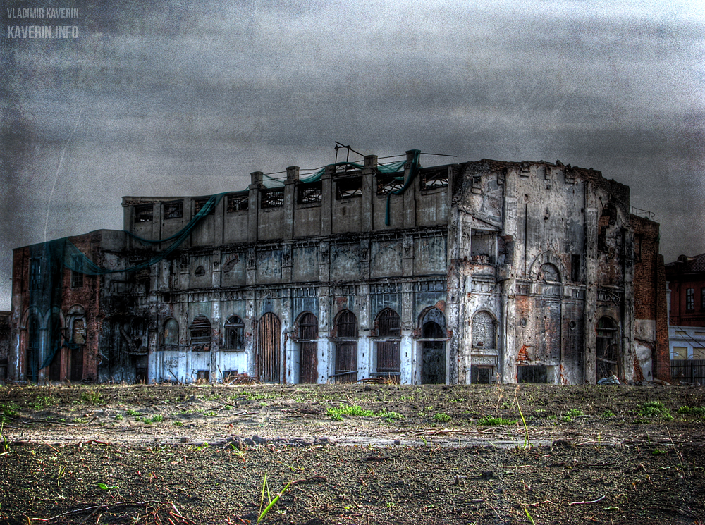Распад, HDR